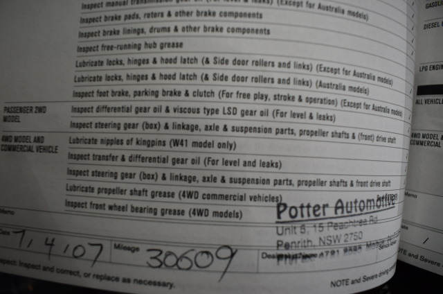 Winexquisite Shiraz 2019 (6x 750mL) SA