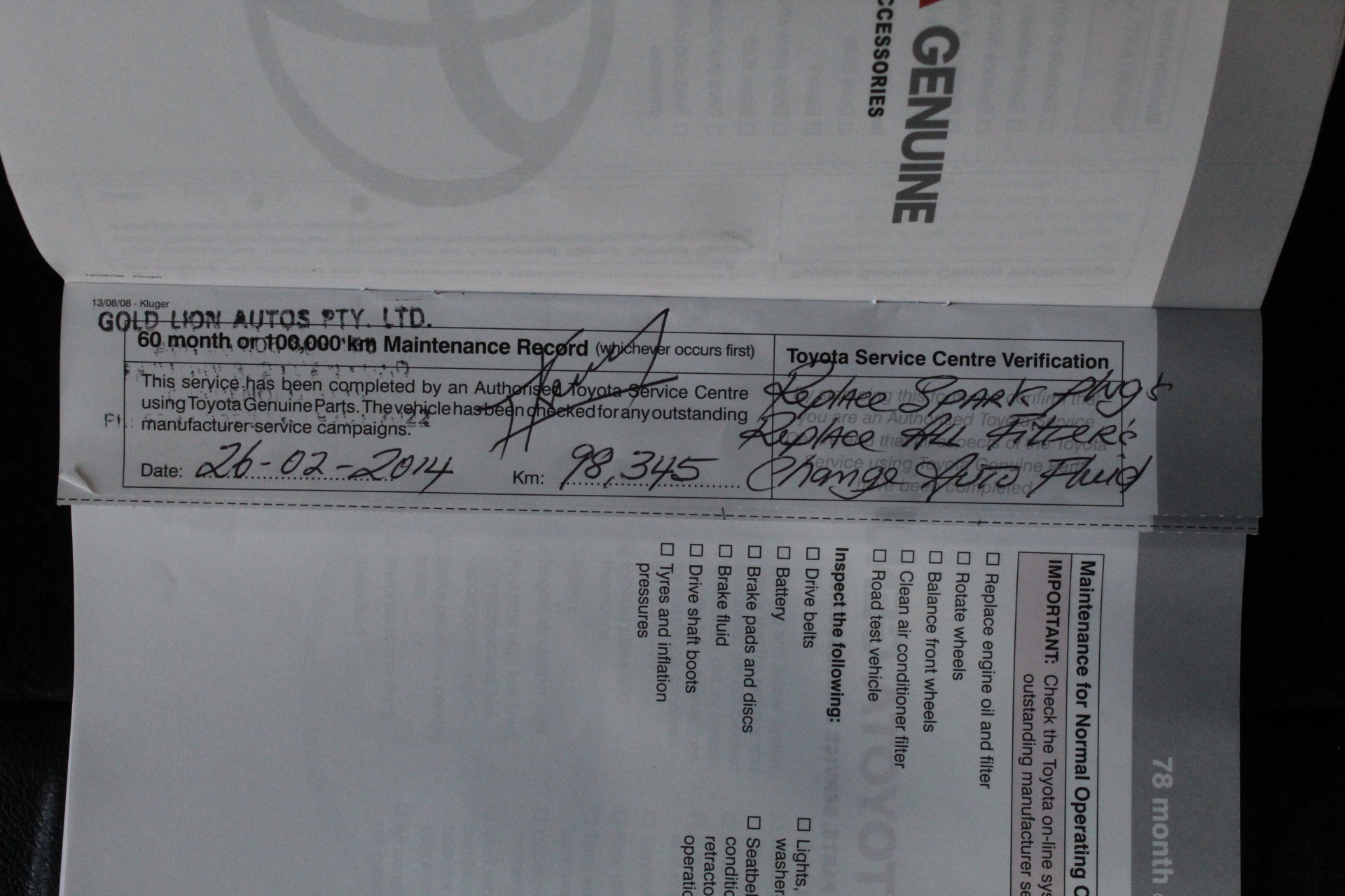 Silver Bullion 999.5 Fine Grade 5 Grams Investor Quality Ingot Bar Poured