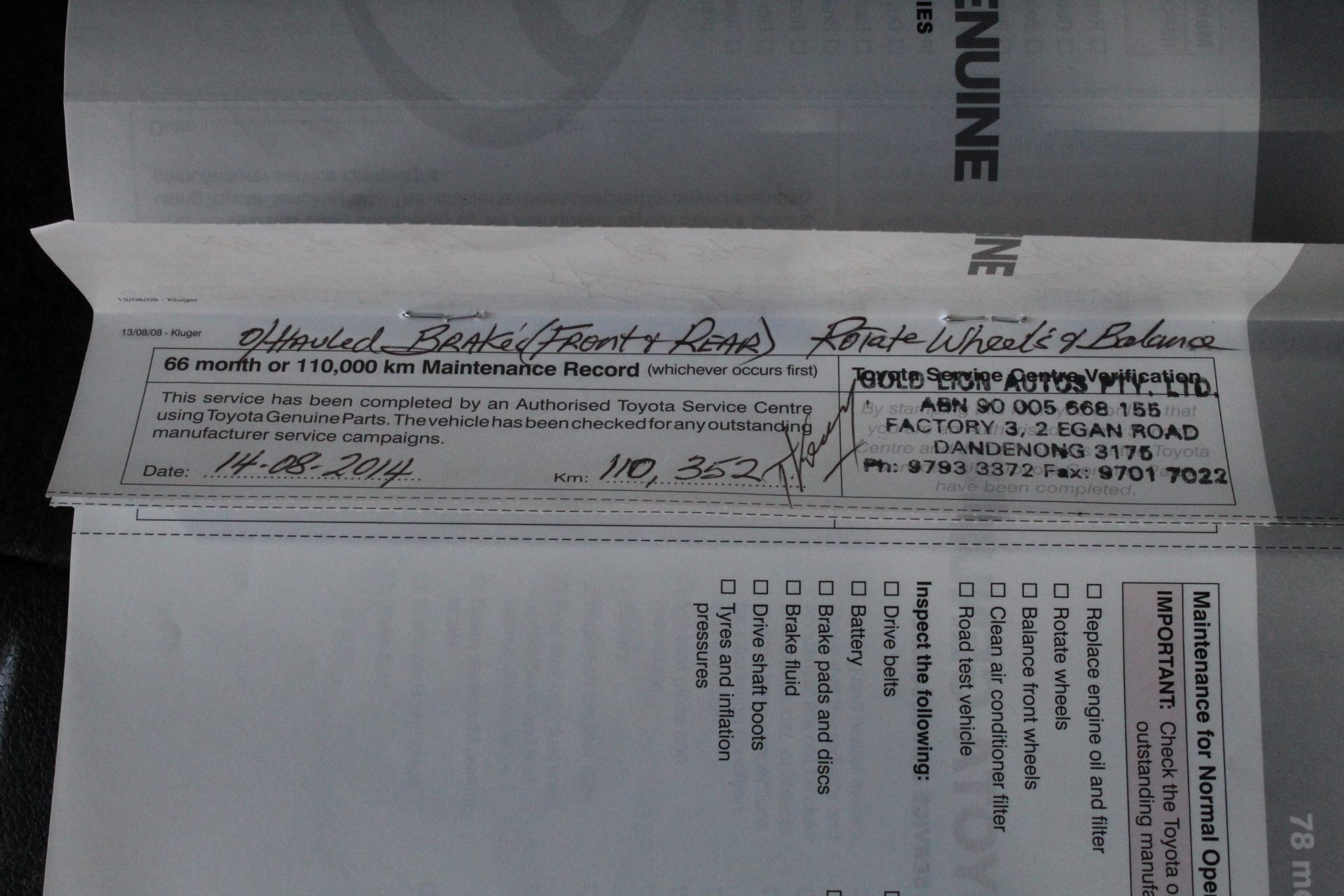 2018 100 Years Of Armistice Purple Poppy 1/10th OZ (Approx) 999 Silver Coin