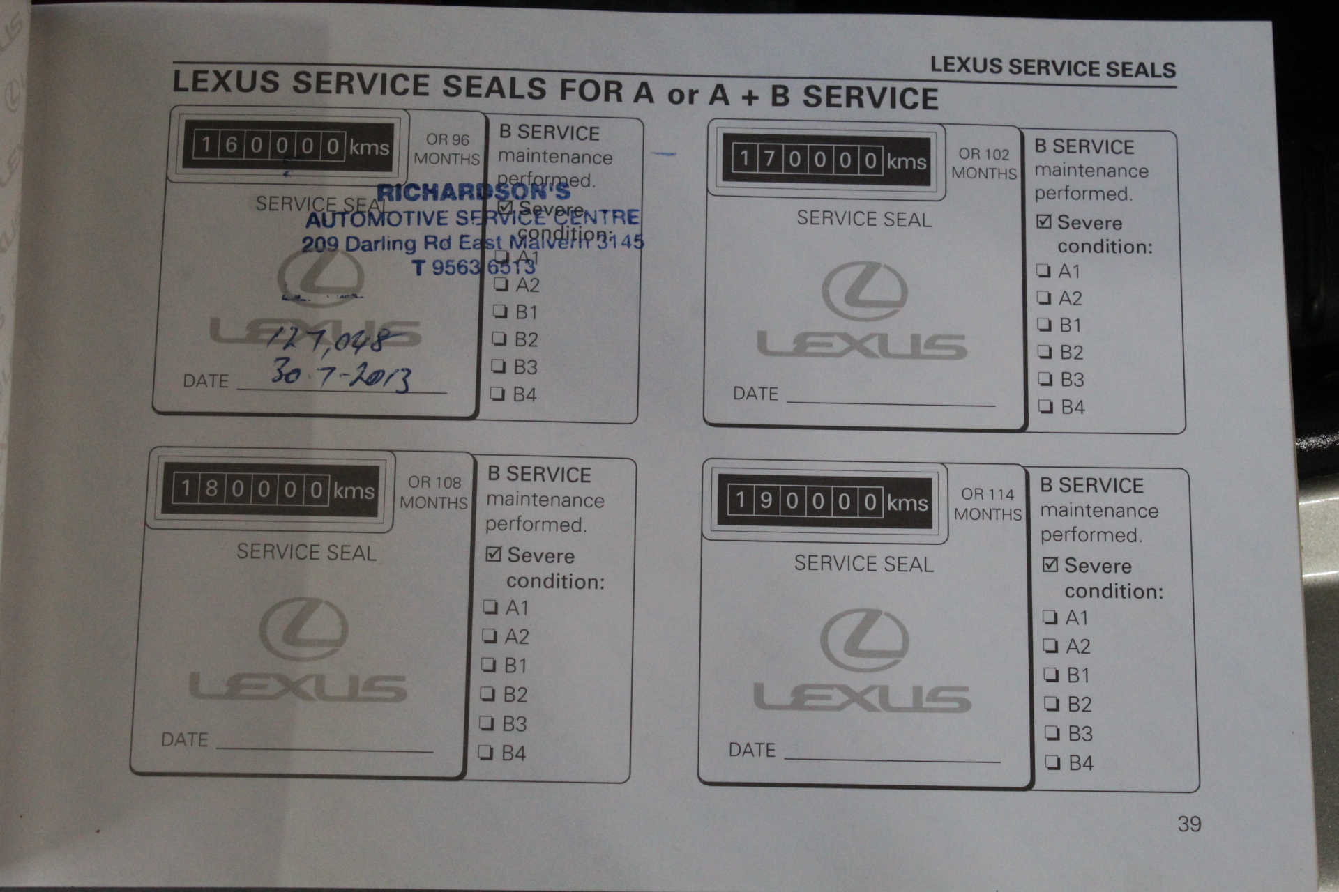 Silver Bullion 999.5 Fine Grade 5 Grams Investor Quality Ingot Bar Poured