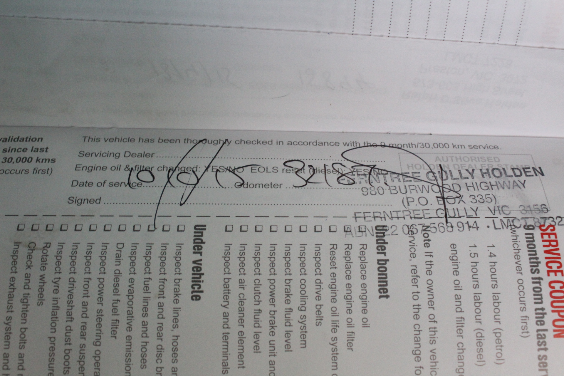 PC Locs Mobile Device Charging Cart + PC Locs 16 SCB USB Charging Sync Box