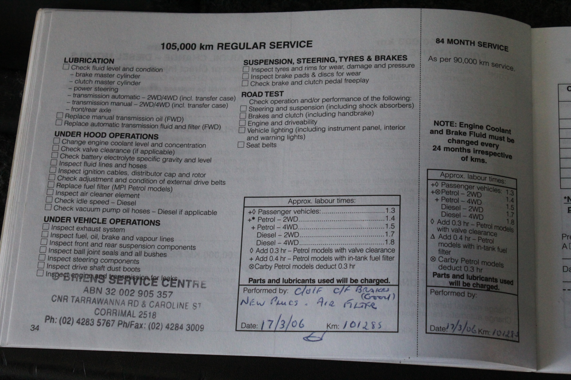 Silver Bullion 999.5 Fine Grade 5 Grams Investor Quality Ingot Bar