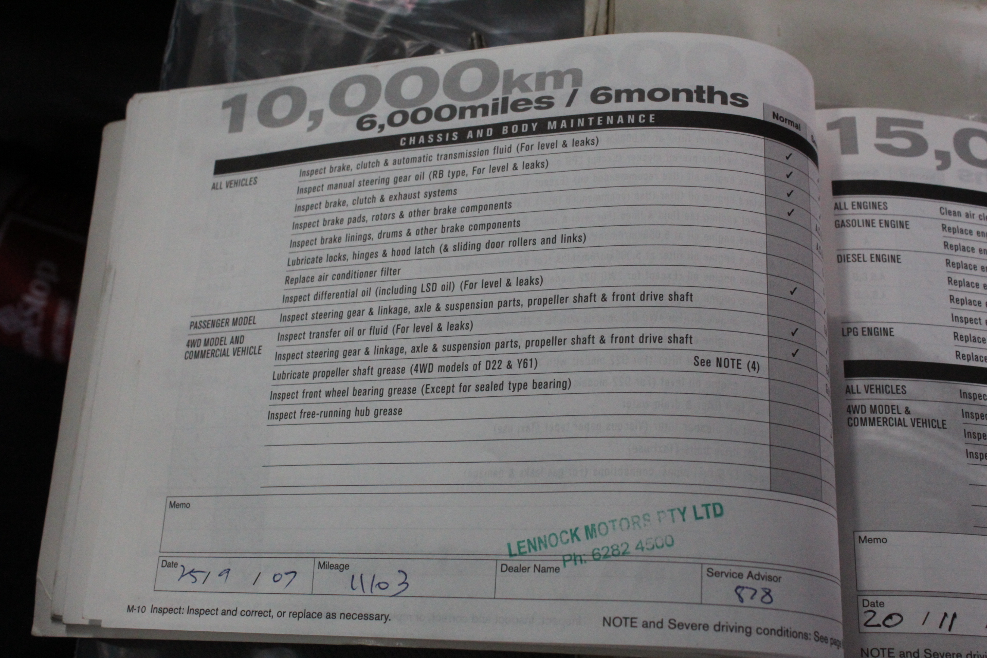 5 ounce germania mint copper bar & 1 gram germania silver bar 2