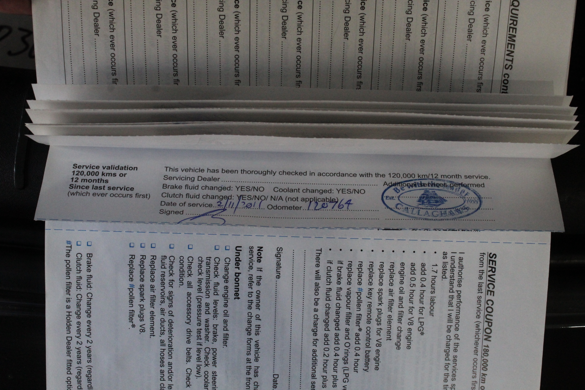 10 OZ Sydney Harbor Bridge Ingot 999 Pure Australian Copper Bullion ACB x 2