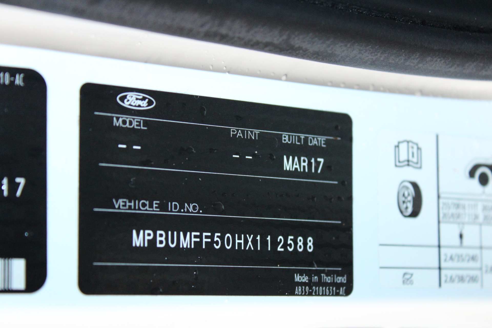 NED KELLY Set of 3 x 1oz Ingots with box 999 Antique Silver Plated