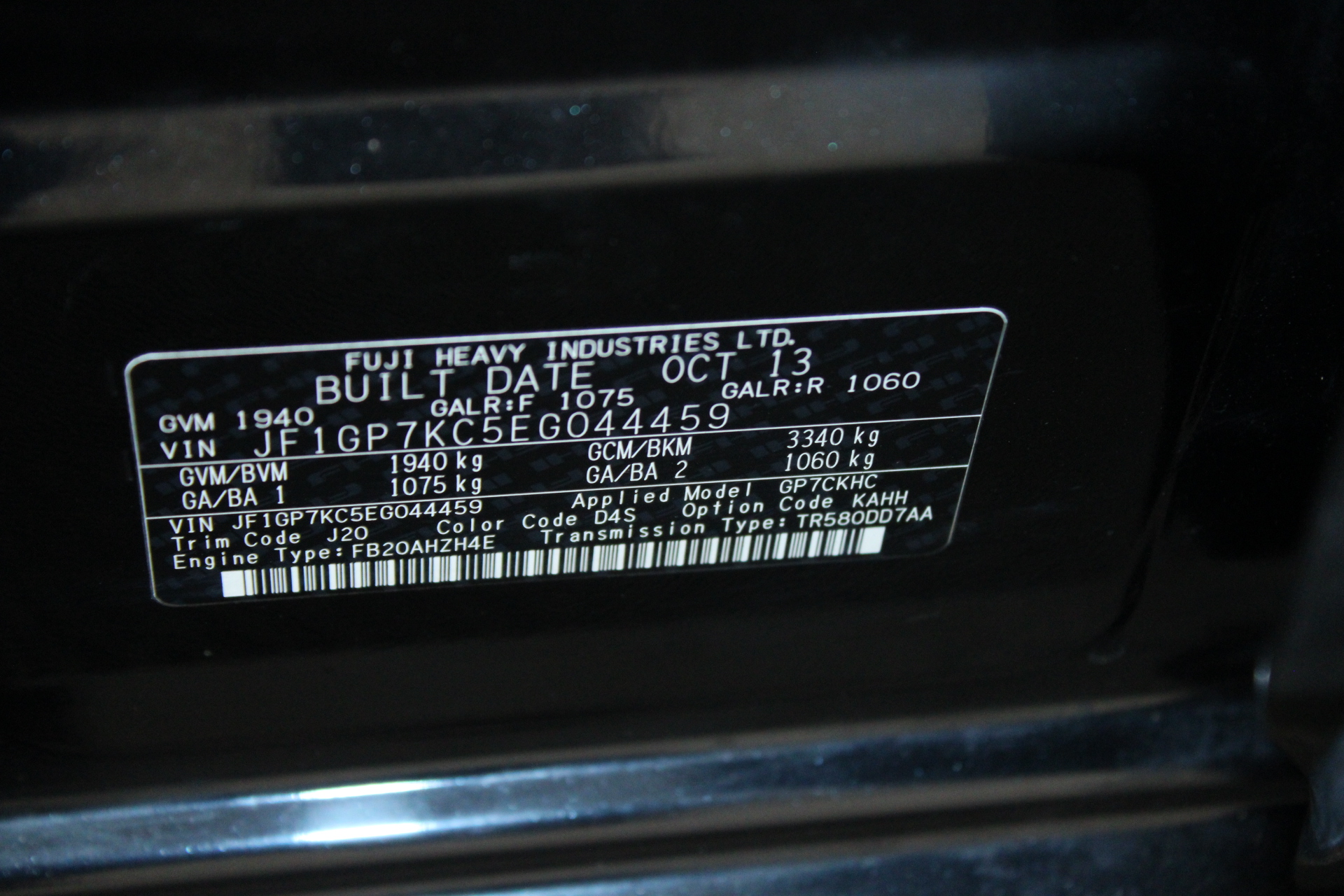 Magic Box Cabernet Sauvignon 2019 (6x 750mL) SEA