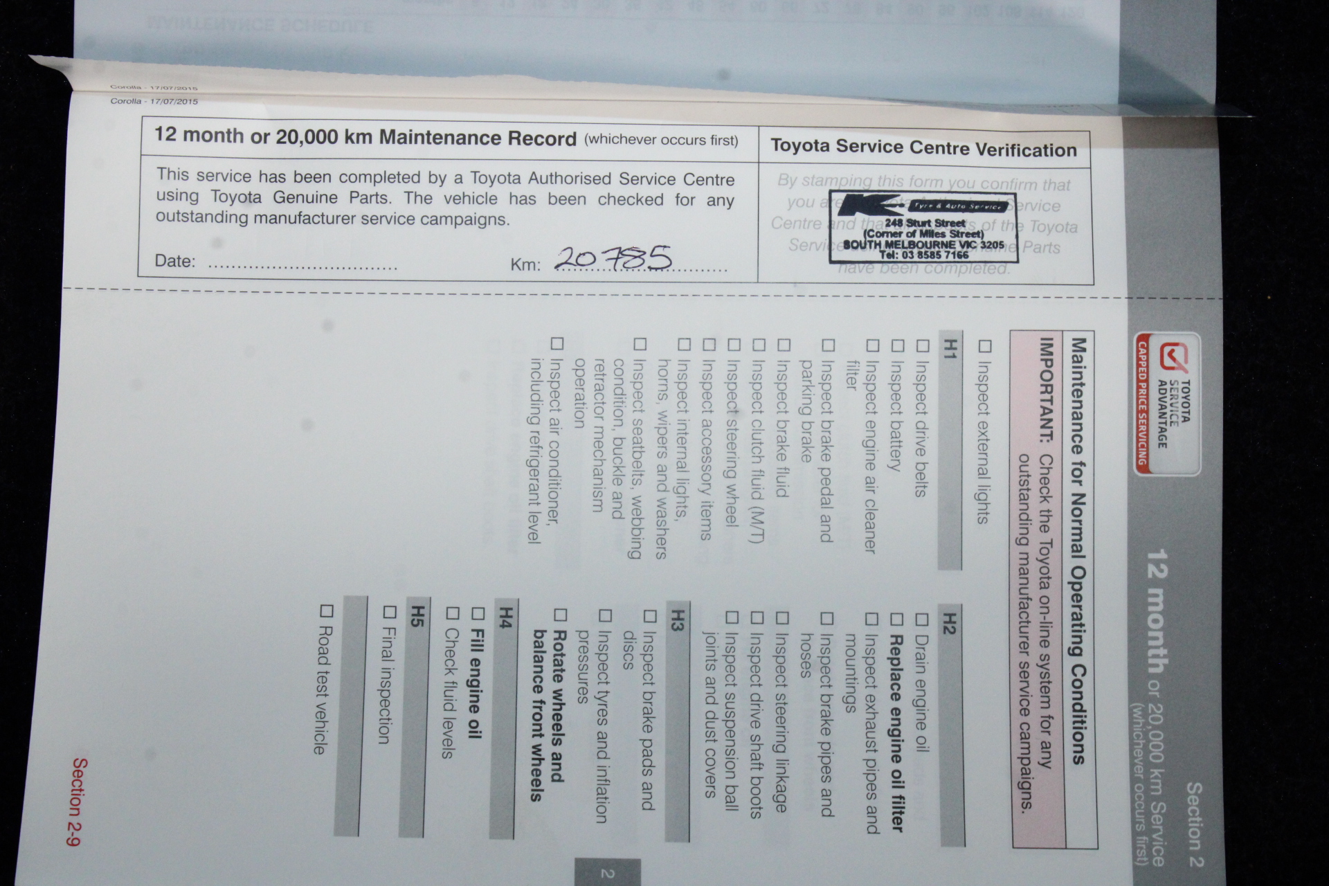 Wirra Wirra Church Block Red Blend (6x 750mL).