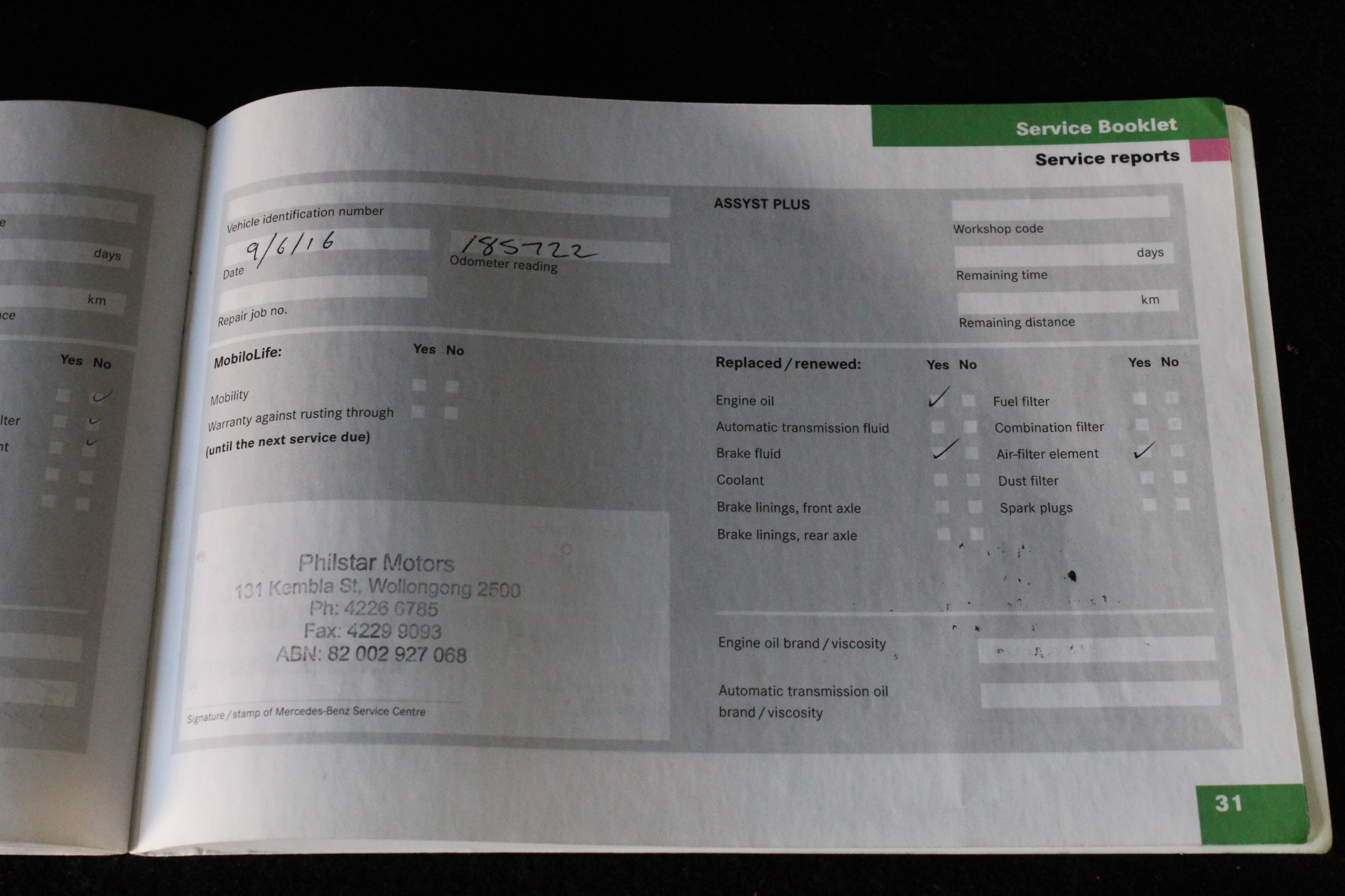 2019 $2 Police Remembrance Coin – Uncirculated