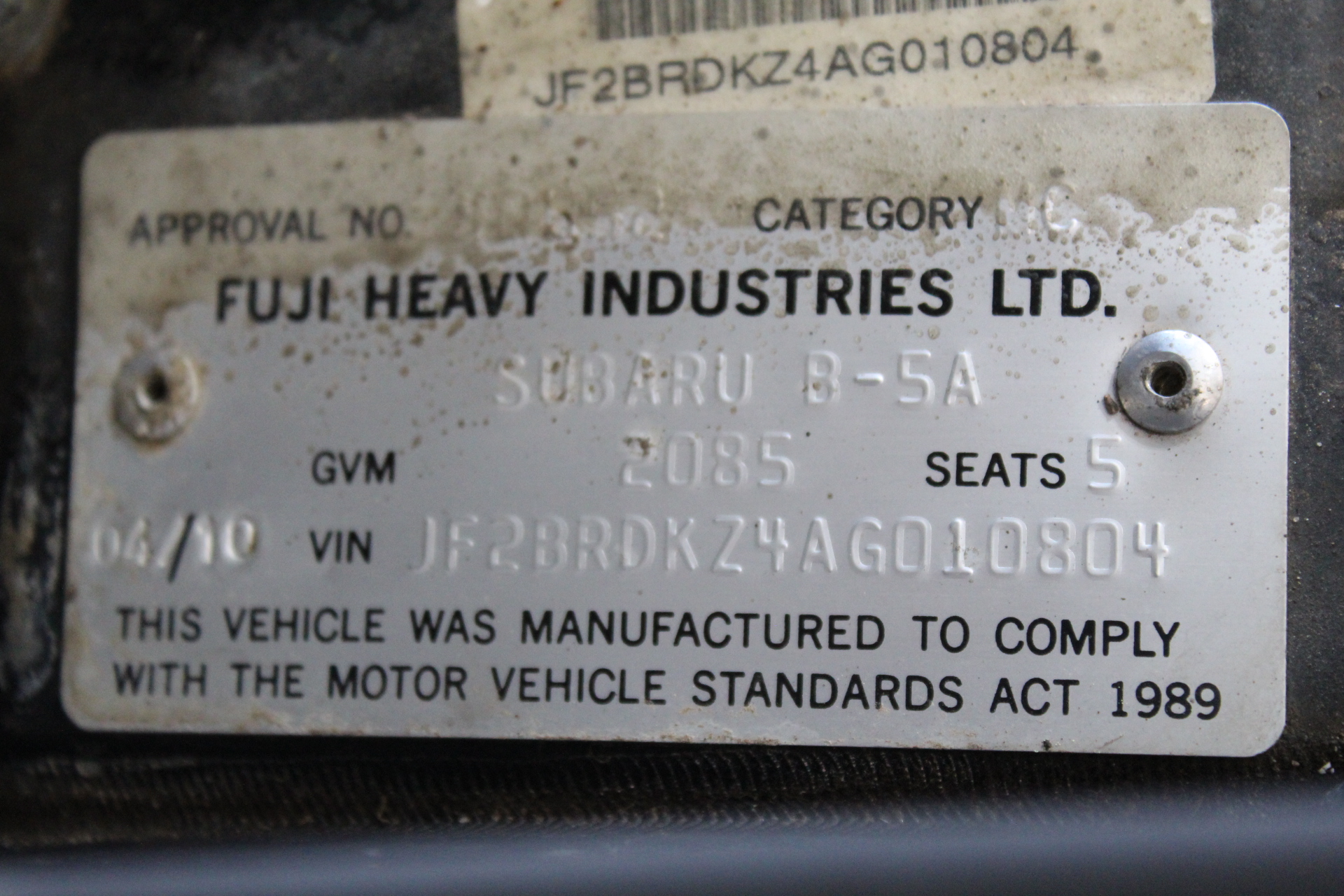 Wayville Estate Cabernet Sauvignon  (12 x 750mL), SE AUS.