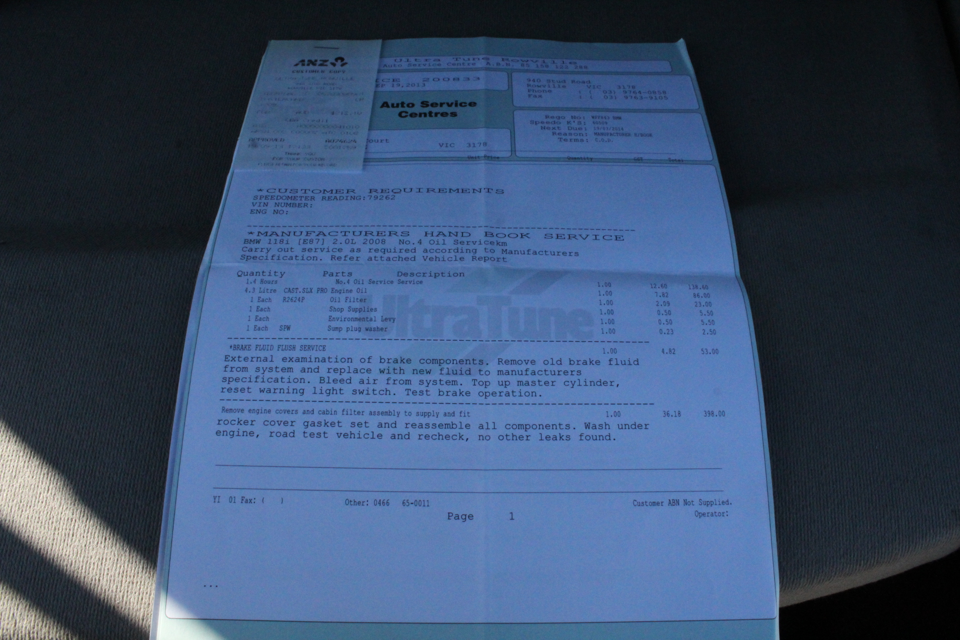 De Bortoli `The Accomplice` Chardonnay (12x 750mL), NSW.