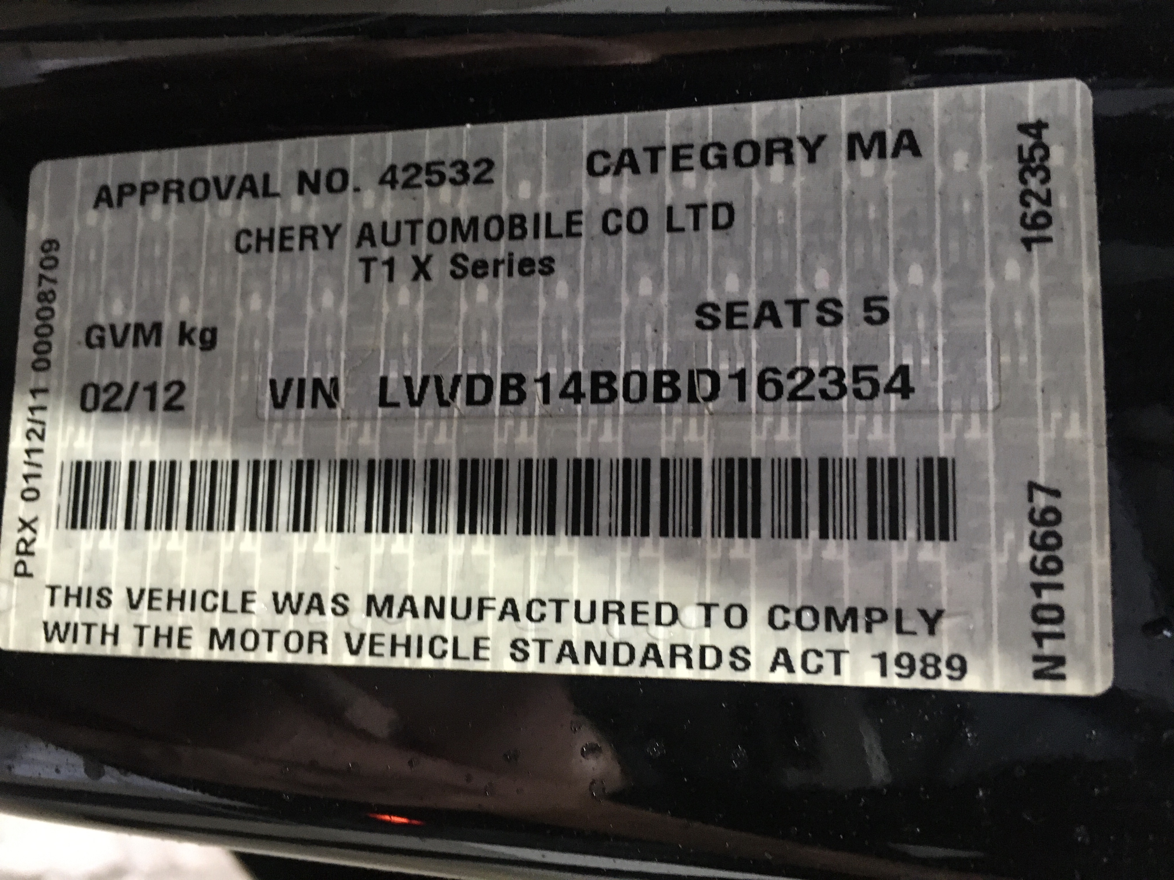 Advisor GA-106 Pro Amp Guitar Amplifier + Samick BA-10 Guitar Amplifier