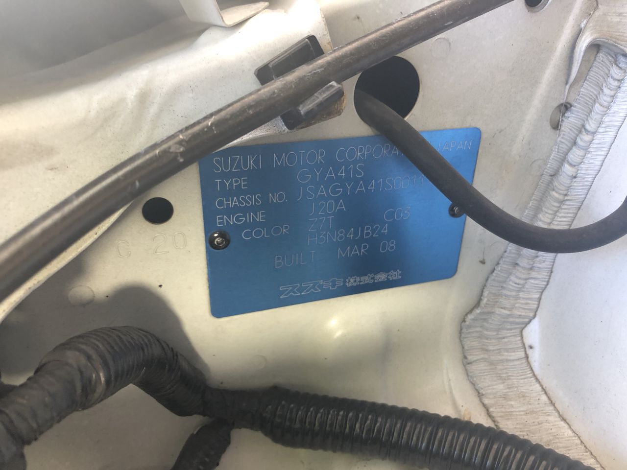 Australia 2024 Six Coin UNC Year Set - King Charles III Effigy