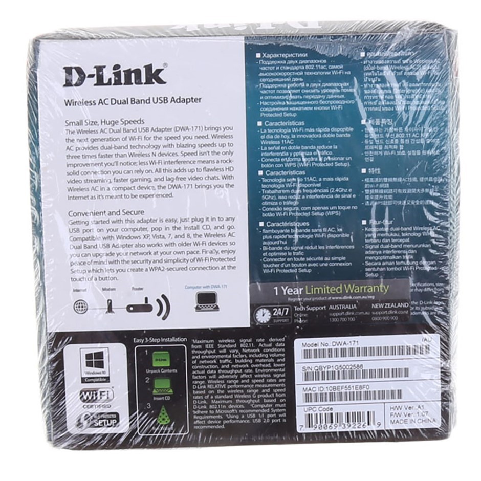 Air Jordan Backpack, Nike Pads , Nike Air Jordan Rubber Shoes US 6y 