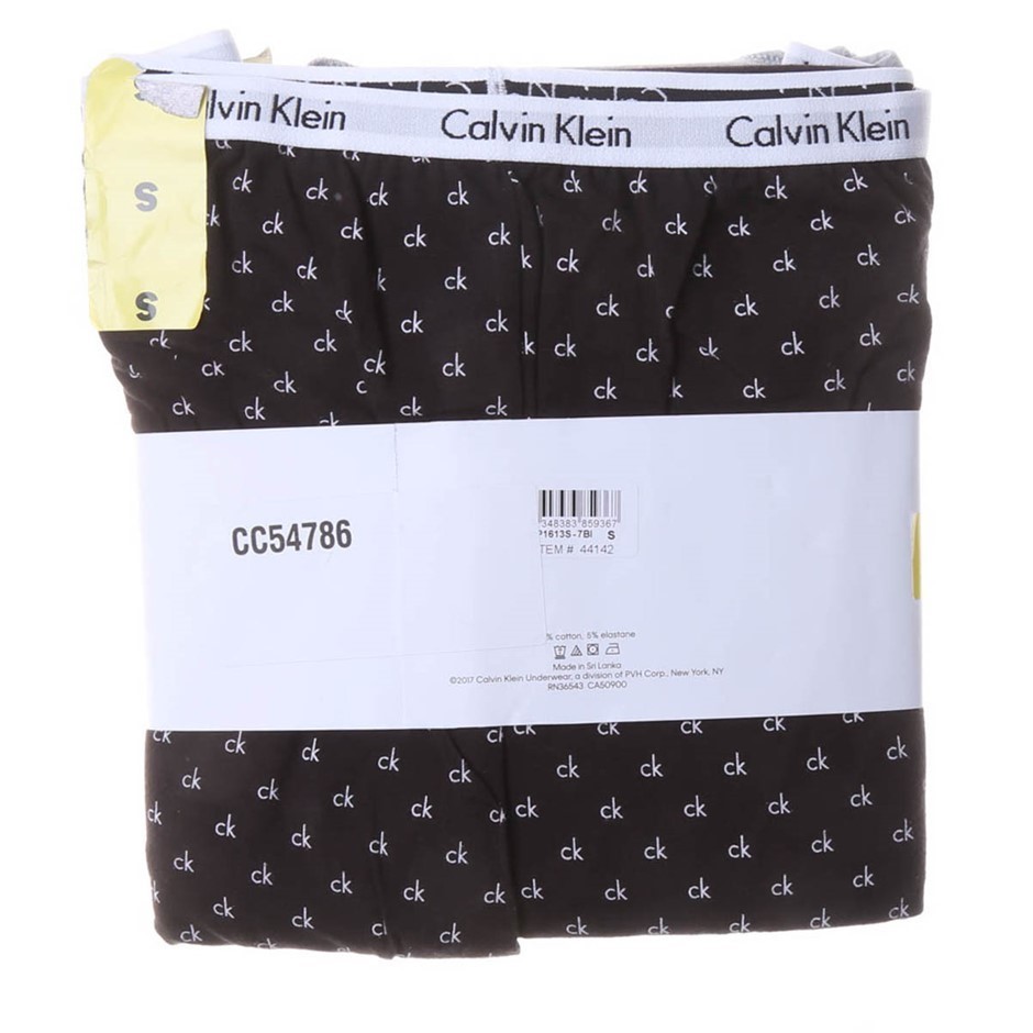 210 Litre Fuel Tank (Unused)