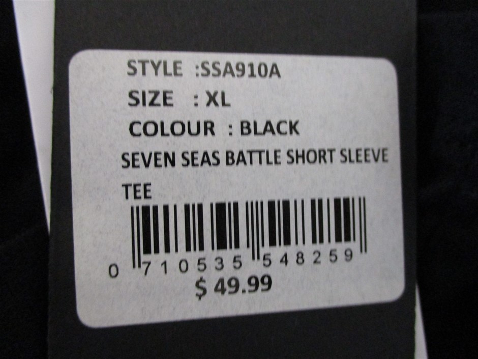 SENSH 8-Piece Souble-Ended Wrench Set. 5.5x7, 8x10, 10x12, 12x14, 14x17, 17