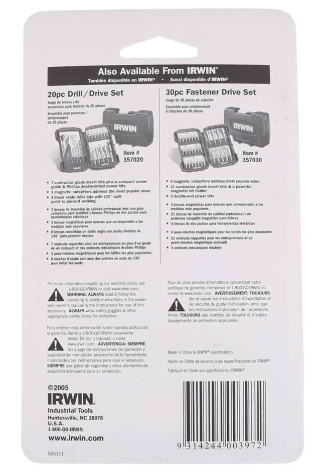 2 x Bag of 34pk AMOS Peelerz Peelable Gummy Candy, Assorted Fruit Flavours,