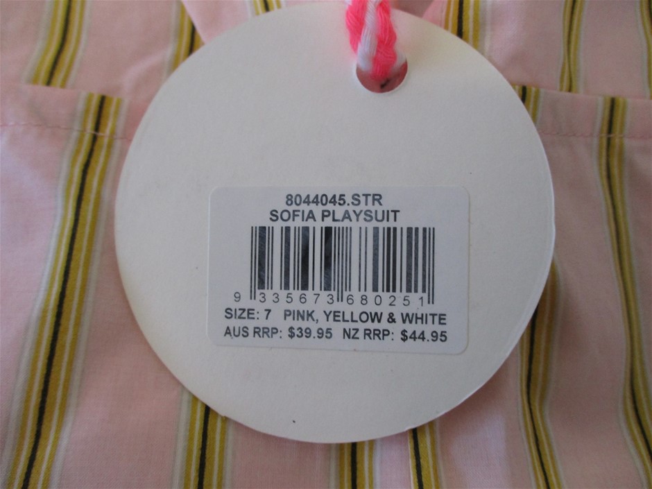 Tree / Fence Post Puller (Unused)