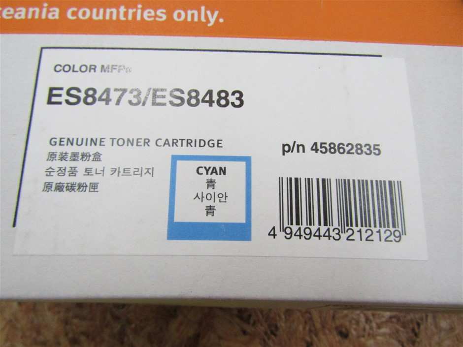 Solid 925 Sterling Silver & Gold Plated Chakra Bracelet - Throat Chakra