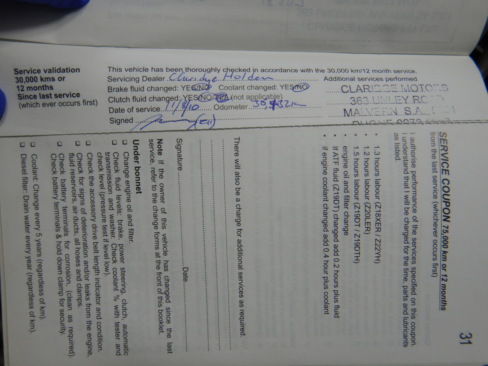 Cleanskin Shiraz Cabernet 2023 (12x 750mL) Langhorne Creek