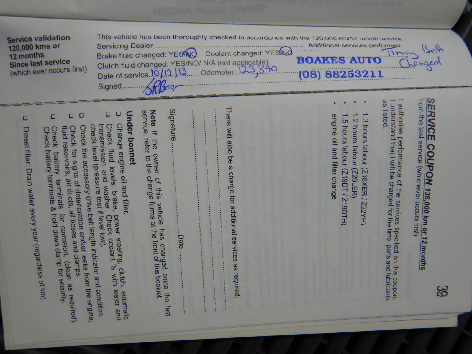 Crooked Mick Clare Valley Shiraz 2018 (6x 750mL) SA