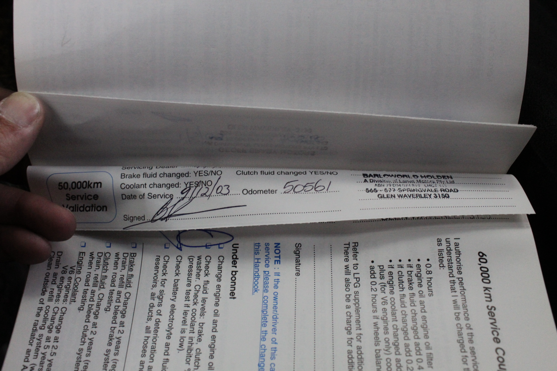 Dee Vine Estate Range Chardonnay 2024 (12x 750mL) NSW