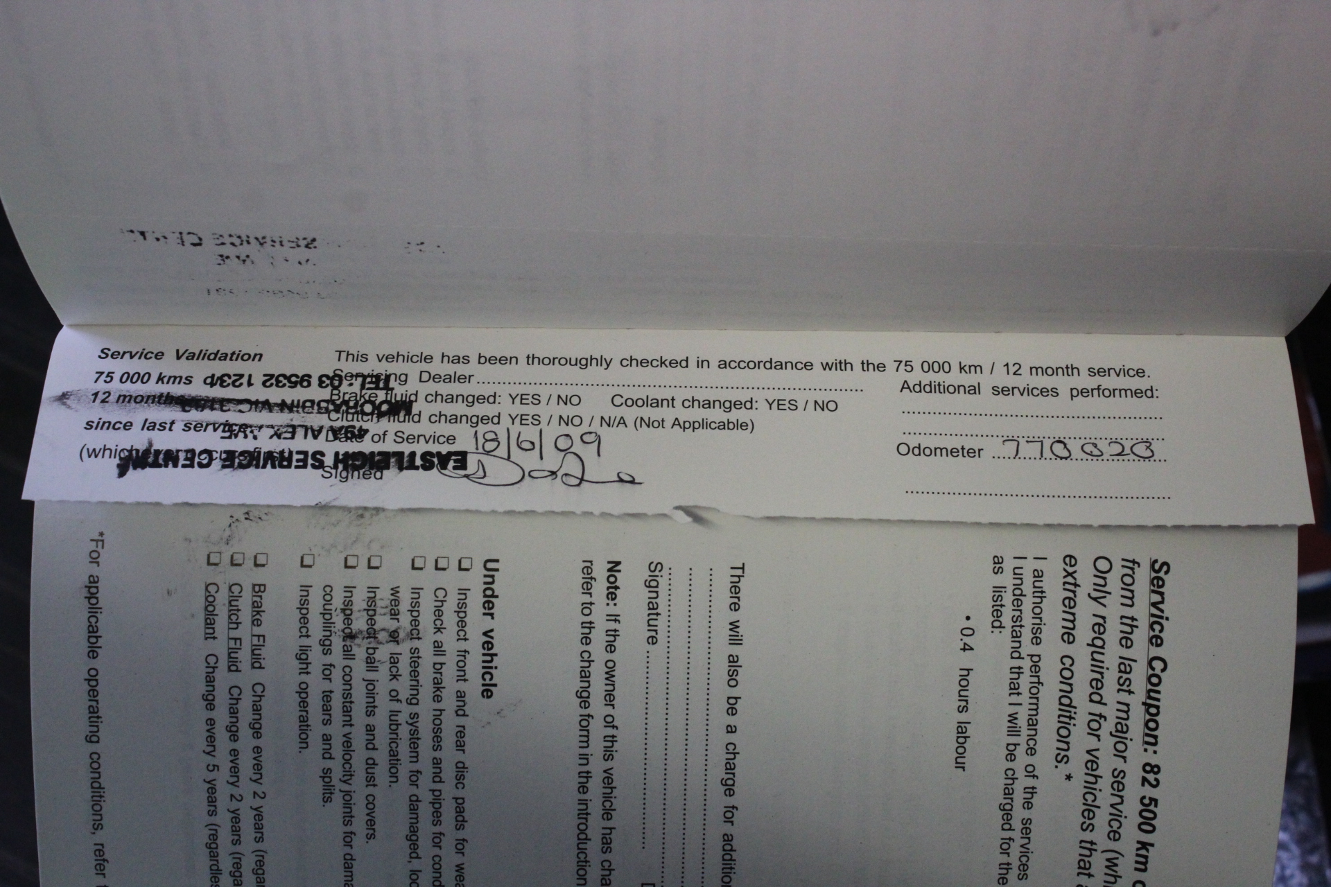 Peter Thompson Wines 2021 Shiraz (12x 750mL), Coonawarra