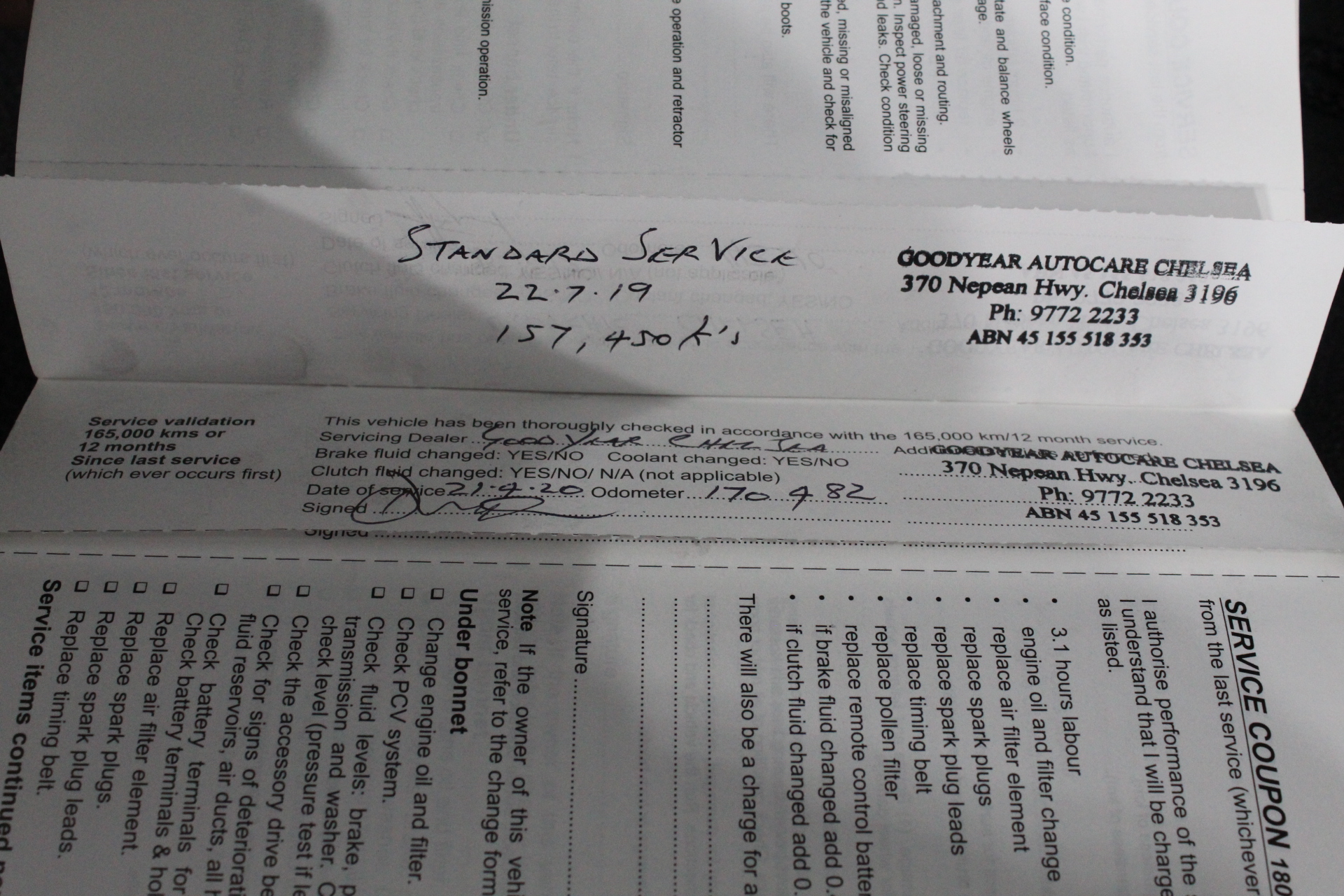 Dyson DC Series Cyclone Barrel Vacuum Cleaner