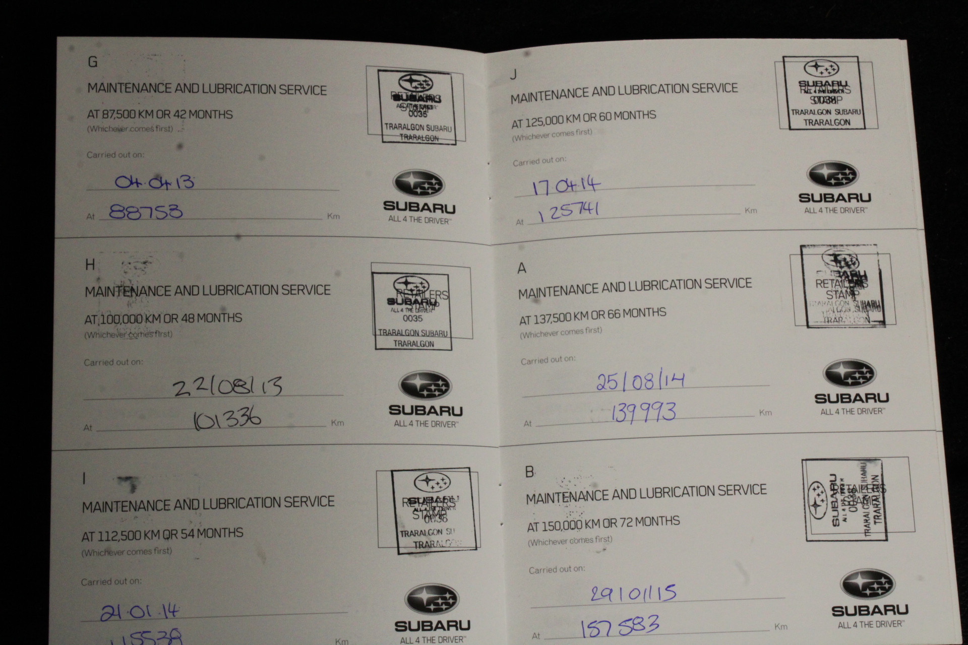 Wynns The Siding Chardonnay (6x 750mL).