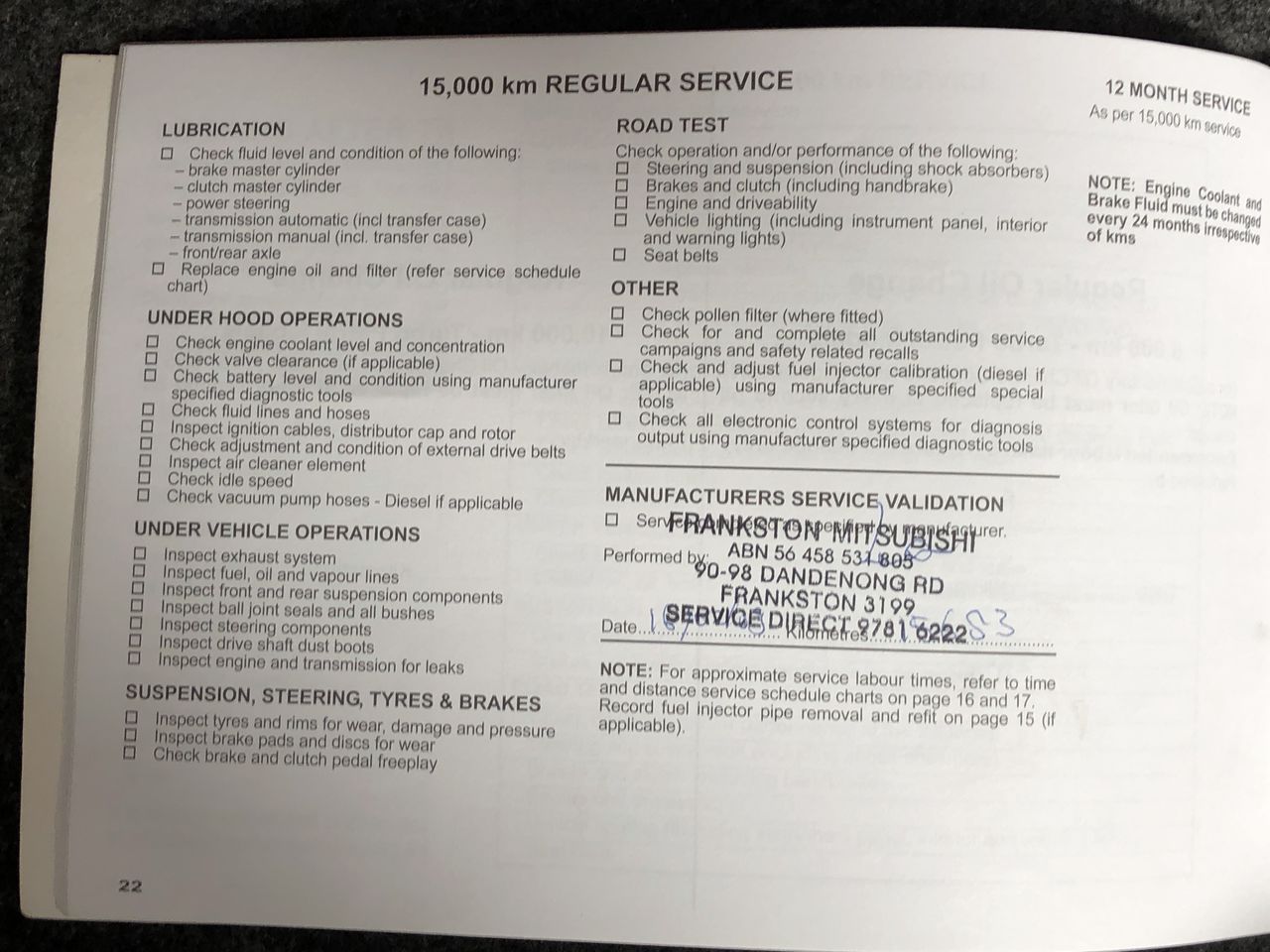 4 x Bow Shackles, WLL 4.7T, Screw Pin Type, Grade S. Yellow Pin.