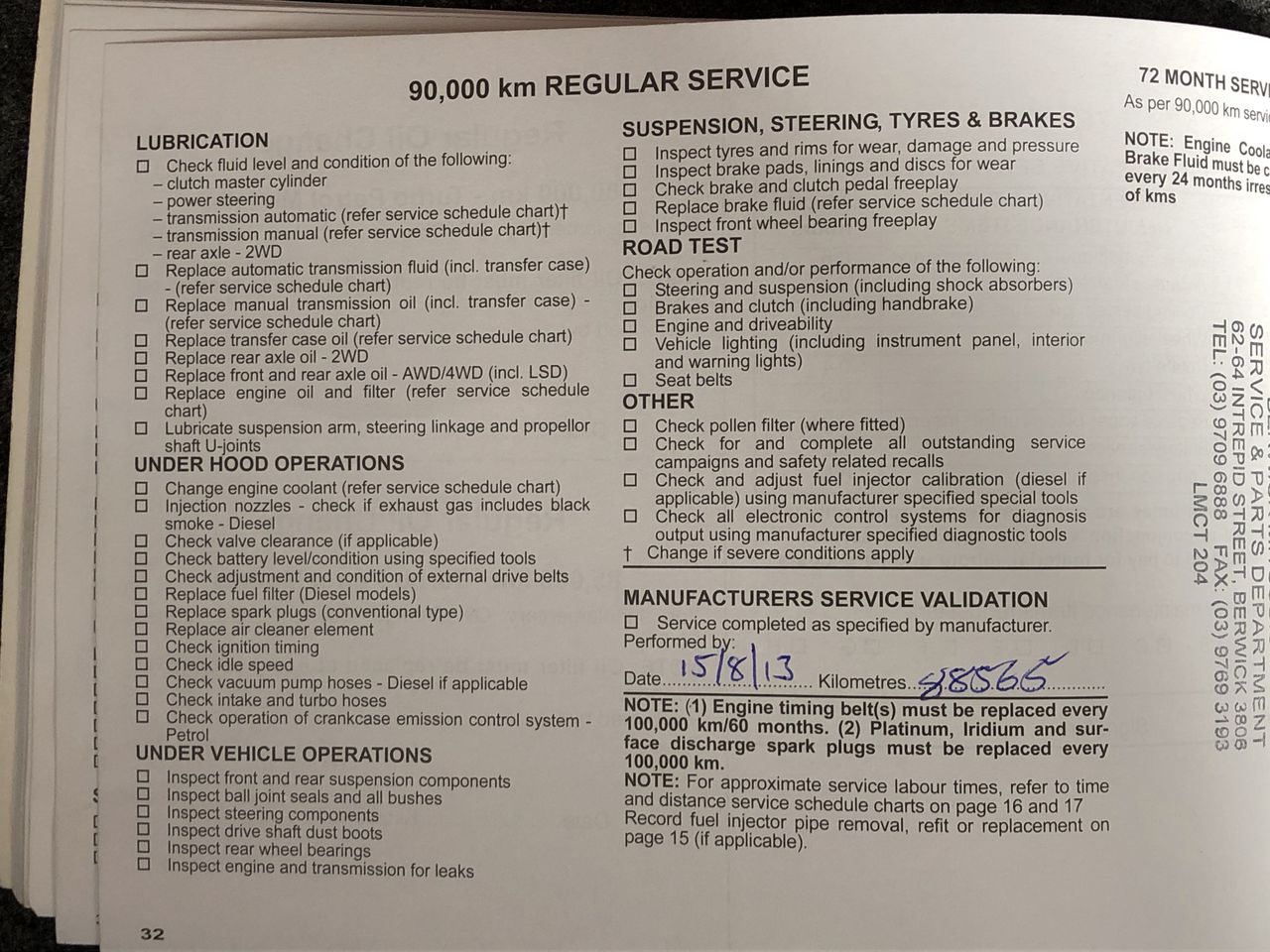 PLANTCRAFT Electric Rotary Hoe Garden Tiller Soil Cultivator, Adjustable De