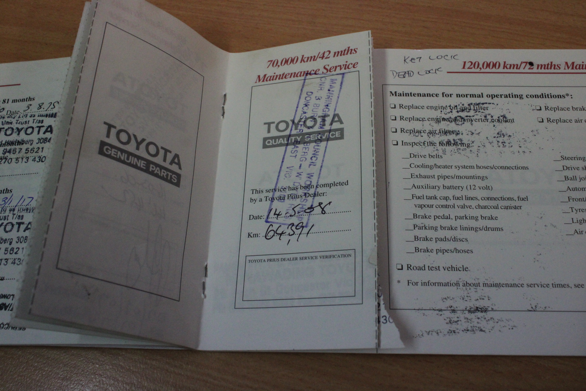 SWEET AIR Vent Stack Filter, ABS, Black, 3/4" x 8-3/8" x 6-3/4".