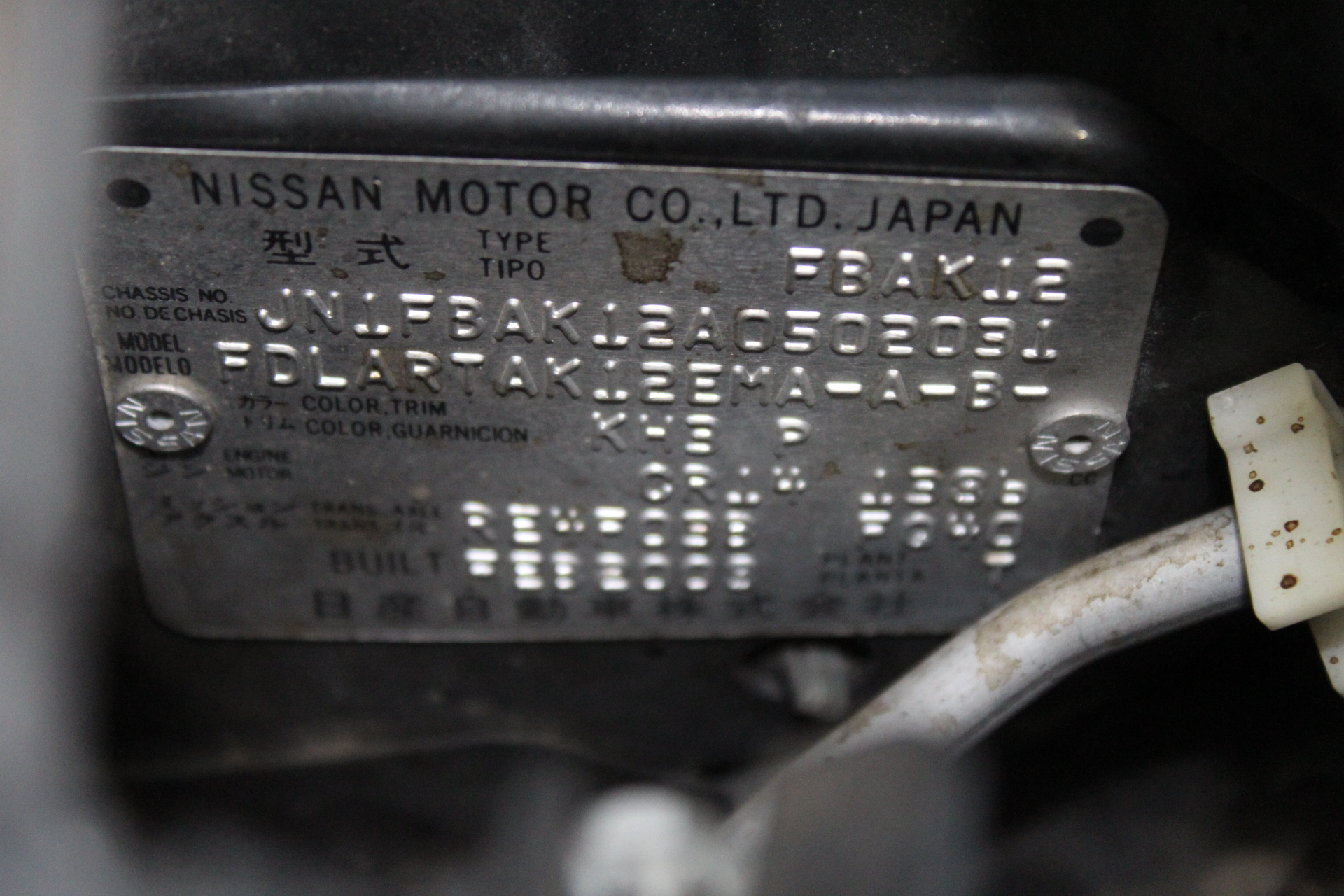 18K Gold-Filled Cross & Flower Necklace with Simulated Diamonds - 55.8cm