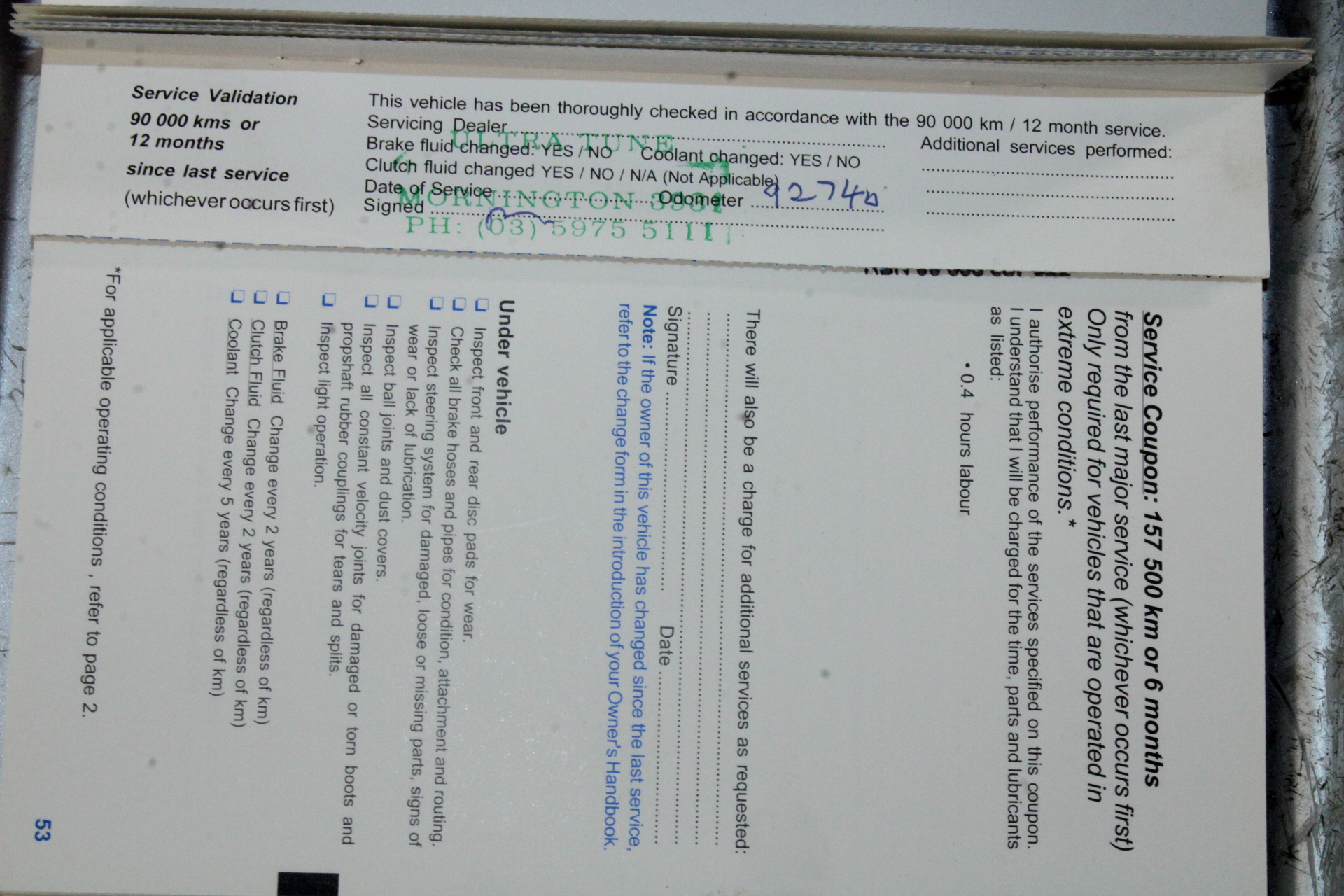 Weave Premium Chardonnay 2022 (12x 750mL) SA