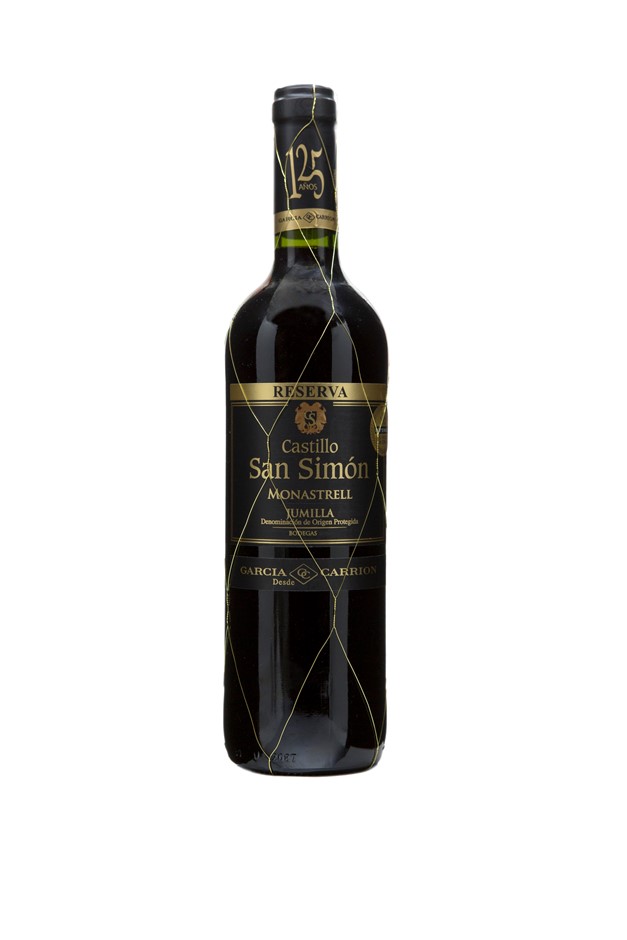 9K ROSE GOLD BRICK STACKER BAND