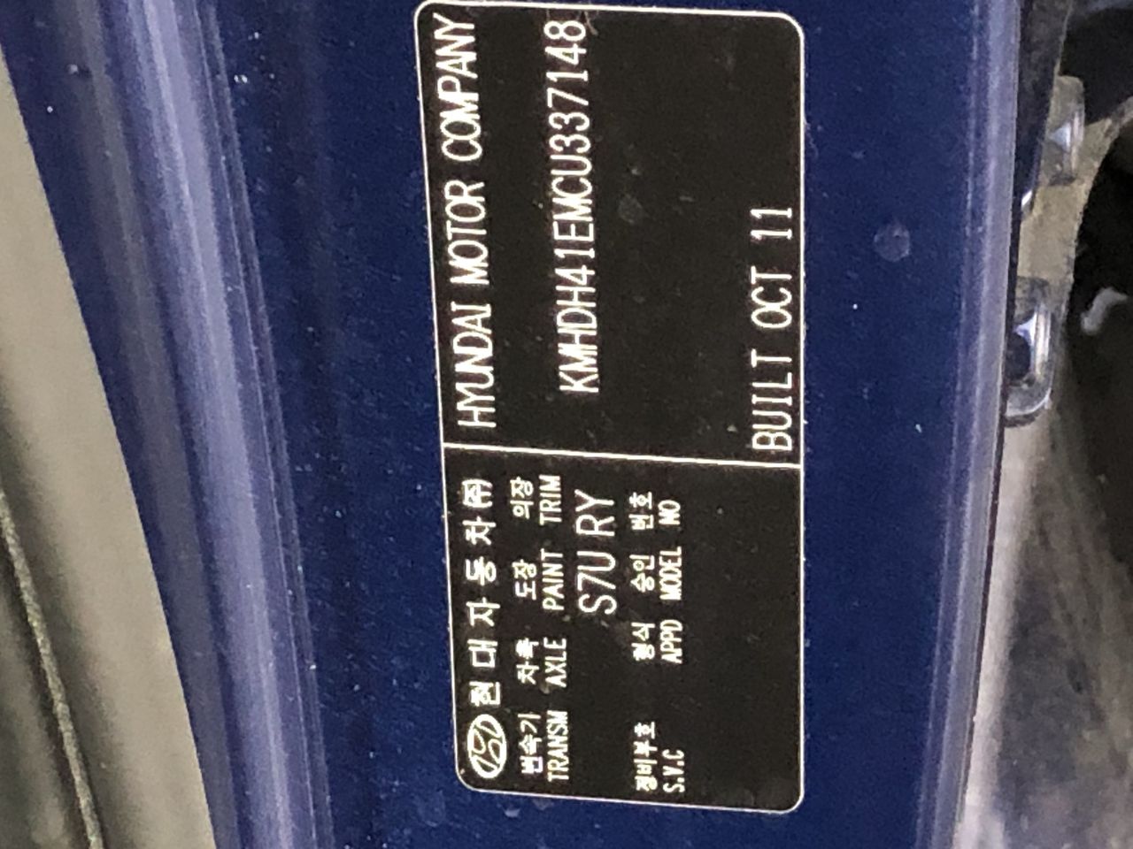 10mm White Pearls with Tiger Eye Gemstone Bracelet