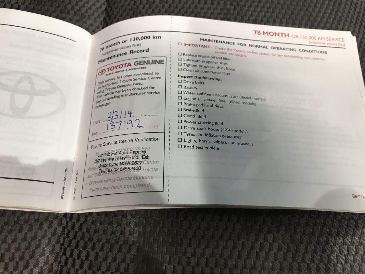 2ct Rectangle Cut Simulated Diamond 925 Sterling Silver Ring - Size 5