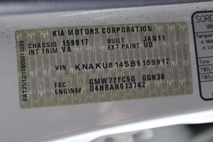 Strelley Farm Pet Nat Sparkling Rose NV (6x 750mL) Tasmania