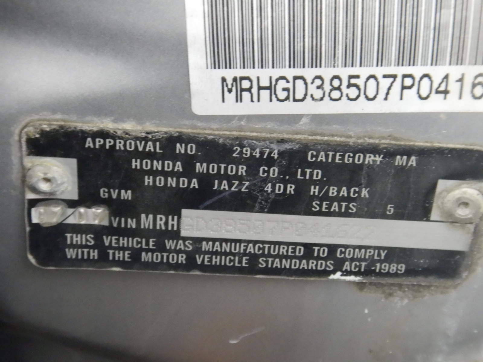 2.17 Carats Greenish Yellow Orthoclase Feldspar