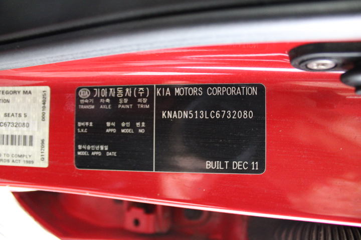 GERMANIA MINT NEW PRODUCT- 1g 999.9 FINE SILVER- GERMANIA 1g SILVER Bar