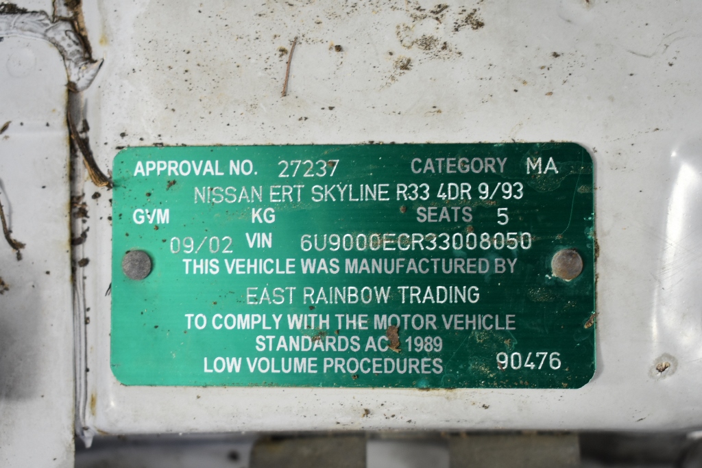 18K Gold-Filled Cuban Chain Necklace, 16MM Wide - 60.9cm