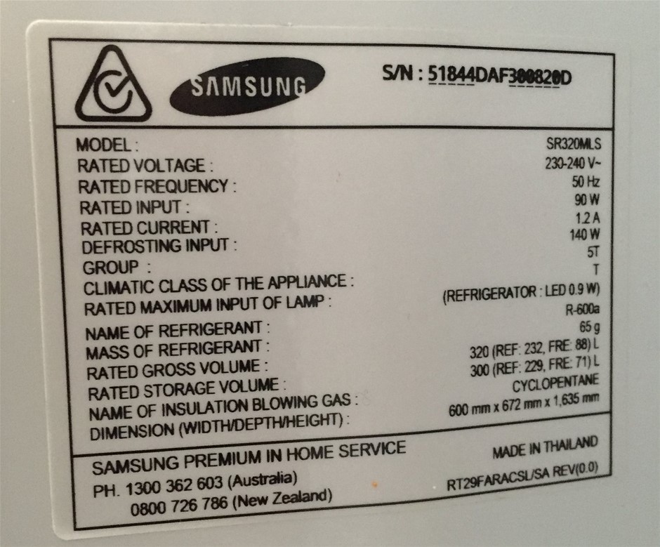 Byrne Estate Grown Shiraz 2022 (12x 750mL) SA