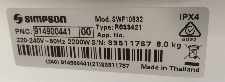 McGuigan Reserve Merlot 2021 (6x 750mL) SA