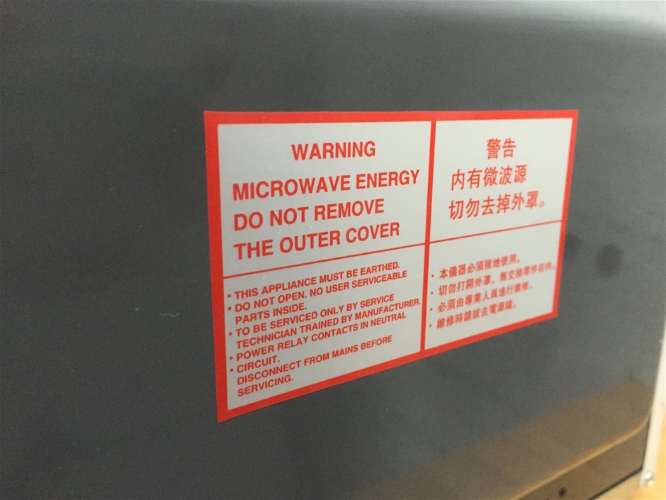 Inspired Company Shiraz 2020 (6x 750mL) SEA