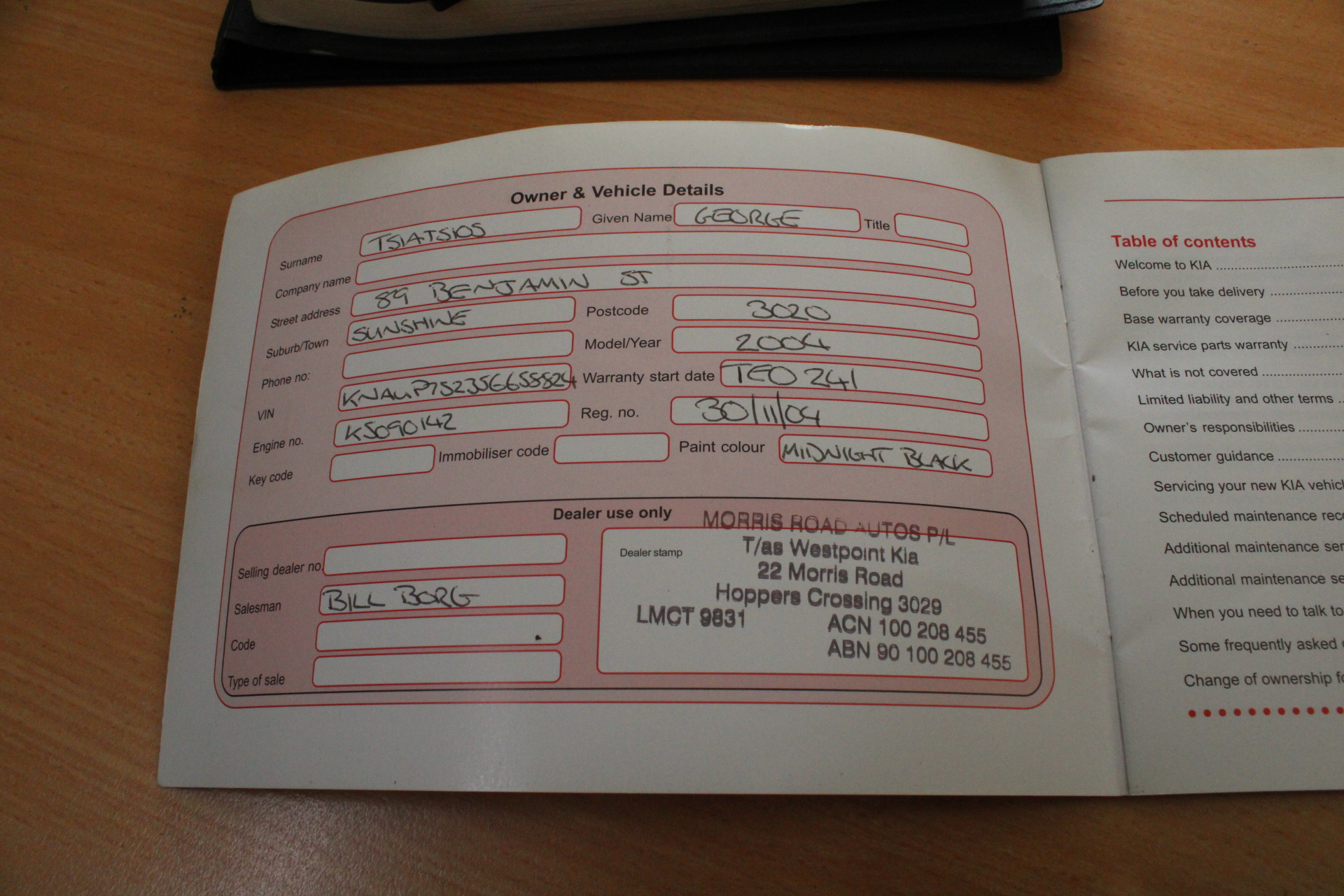 HP 752661-001 Display Cable - New (Lot of 20)