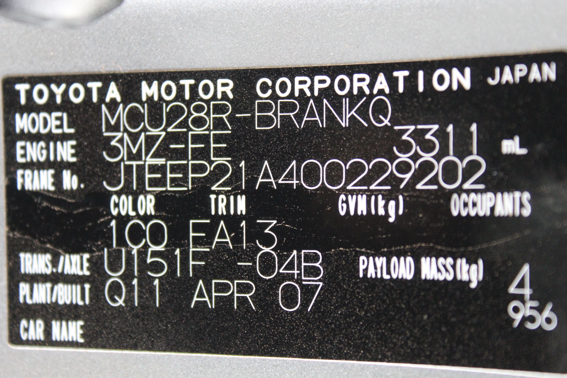 Penfolds Bin 707 Cabernet Sauvignon 2019 Bottle No. BB332 (1x 750mL) SA.