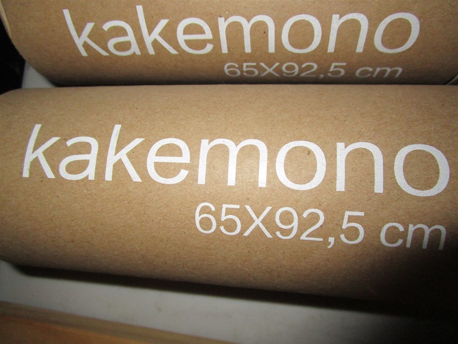 ROCKY POINT 4pc Lawn Care Kit. NB: Damaged packaging.