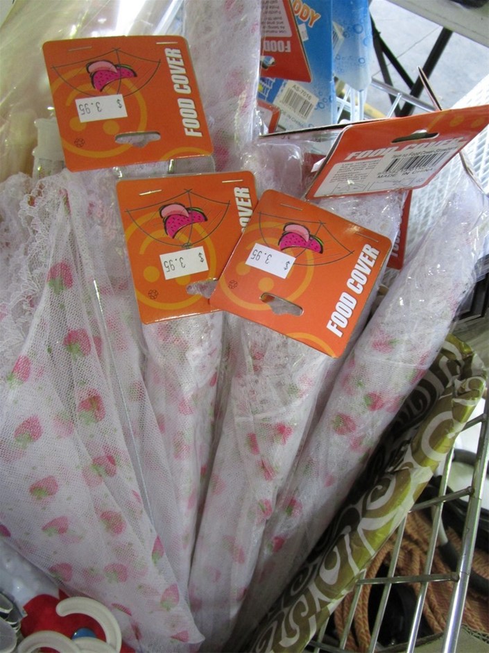 Large Levelling Bar (Unused)