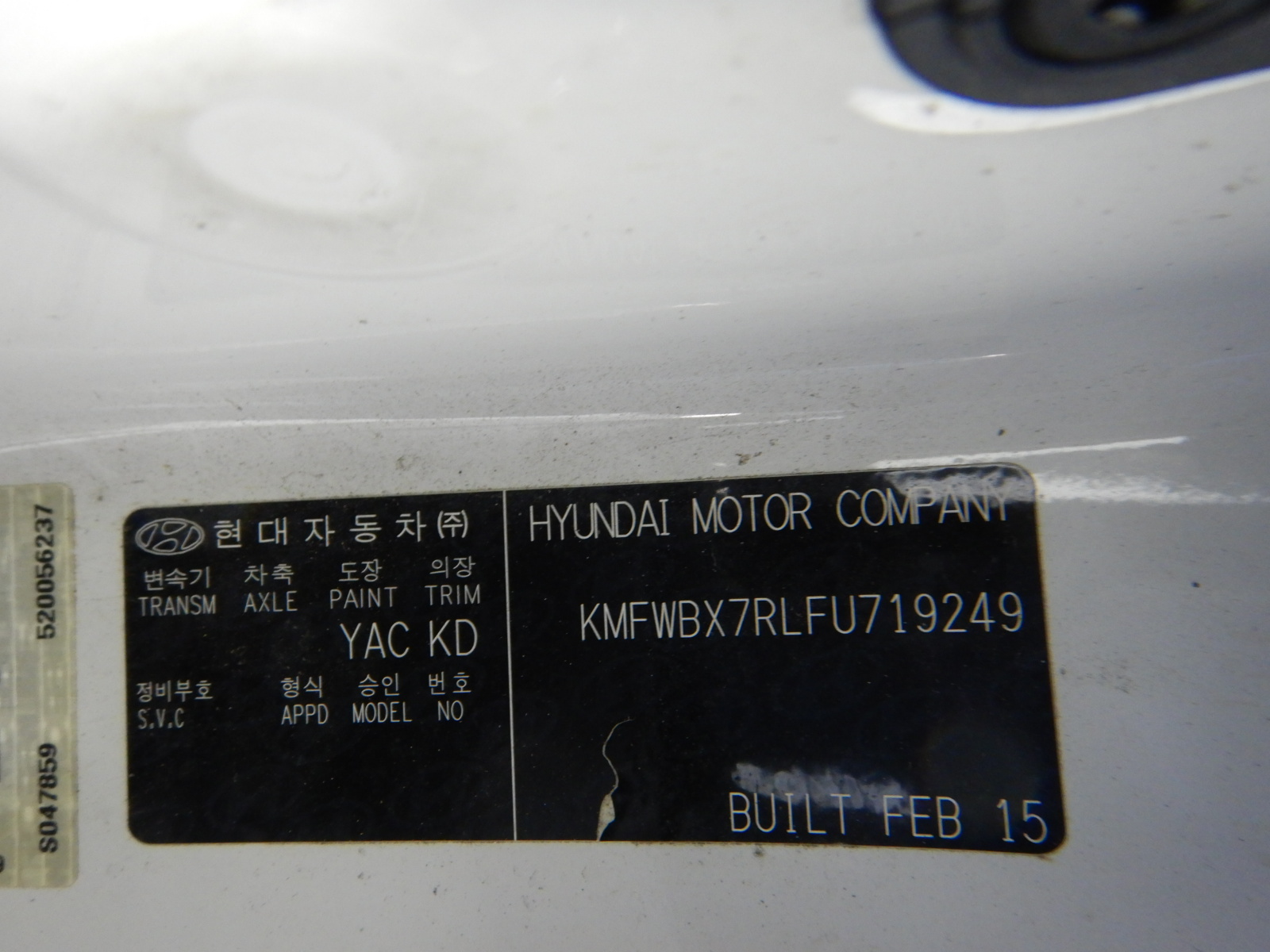 0.12 Gram Gold Nugget