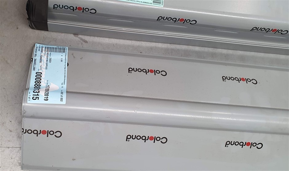 Silver-Filled Cuban Chain Bracelet, 8MM Wide - 20.3cm