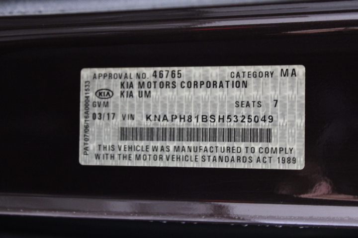 2 x MONARCH RAIN CHAINS Pure Copper Ring Rain Chain, 8-1/2 Feet Length Repl